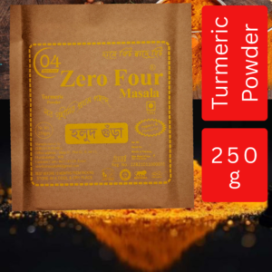 Zero Four Turmeric/hulud/haldi/ Powder(হলুদ গুঁড়ো) 250gm