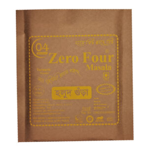 Zero Four Turmeric/hulud/haldi/Powder(হলুদ গুঁড়ো)1kg