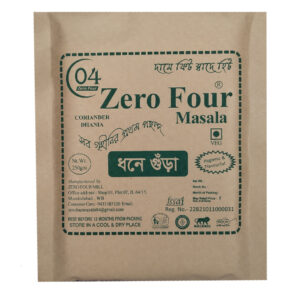 Zero Four Coriander Powder | Dhaniya Powder, ধনে গুঁড়ো 250g