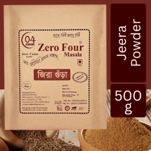 Zero Four Jeera /Cumin Powder/Jeera Masala জিরা গুঁড়া 500g