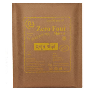 Zero Four Turmeric Powder