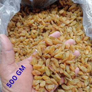 Zero Four Raisins | 500 Gram | Dried Grapes | Kishmish | Dry Fruits And Nuts | High In Antioxidants